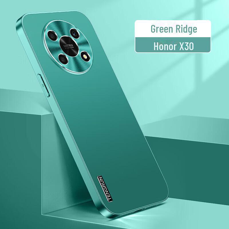 Honor X40 GT Racing Slim Protective Case - Frosted, Anti-Fall, High-End Lens