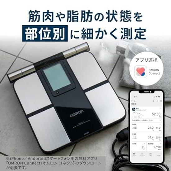 Omron Body Weight Composition Monitor Karada Scan Black KRD-703T Smartphone Link Data Auto Transfer Whole Measurement Method Segmental BMI Skeletal