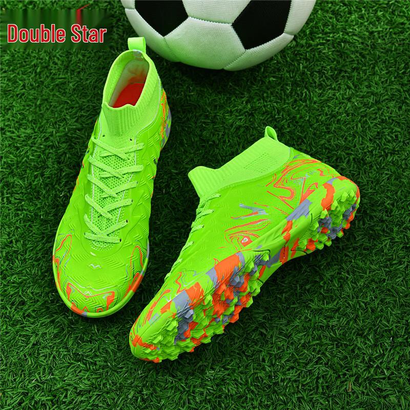 

Shuangxing Kids Professional TF Soccer Cleats 37