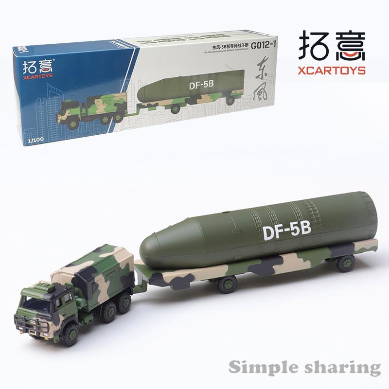 Xcartoys 1/100 East 5B 41 Interkontinentaler Atomraketen-Transportwagen Legierung Automodell Kinder Weihnachtsgeschenk Spielzeug für Jungen