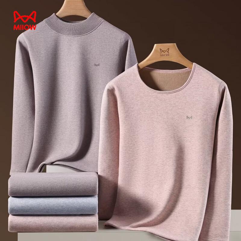 Miiow Women's Thermal Underwear Set