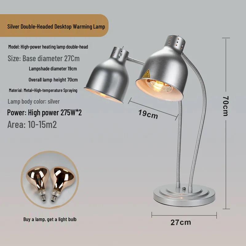 Green Umbrella Double-Head Food Warming Lamp