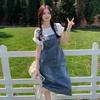 2025 Summer Casual T-Shirt and Denim Overall Skirt Set for Women