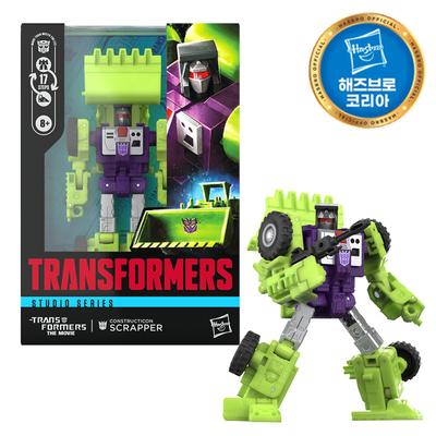Transformers SS 86 Voyager Scrapper