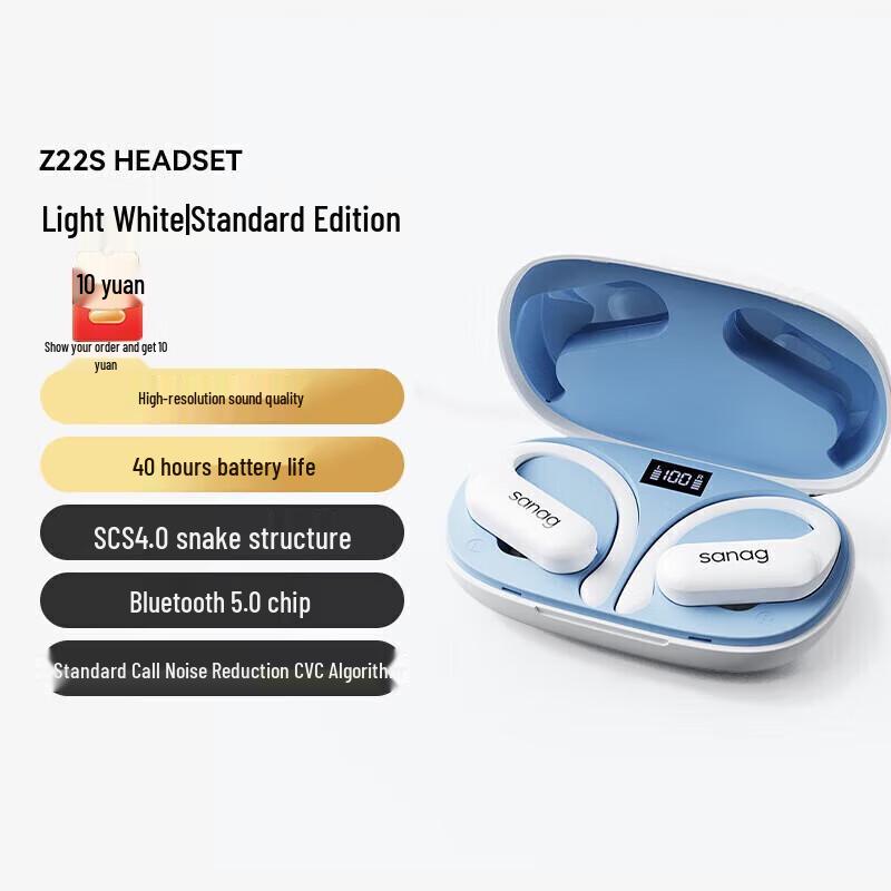 

Sanag Z22S PRO True Wireless Open-Ear Sport Earbuds