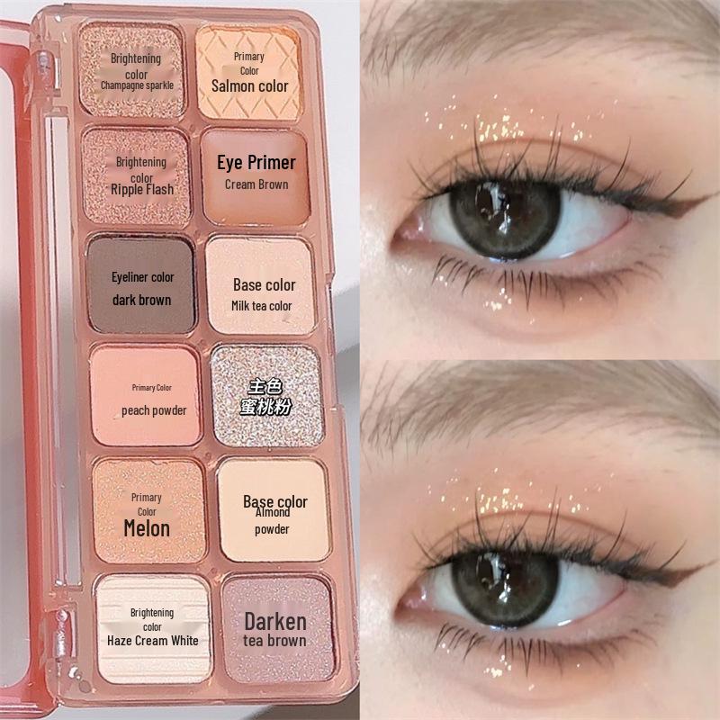 DIKALU Little Begonia 12-Color Eyeshadow Palette - 2025 Shimmer Edition