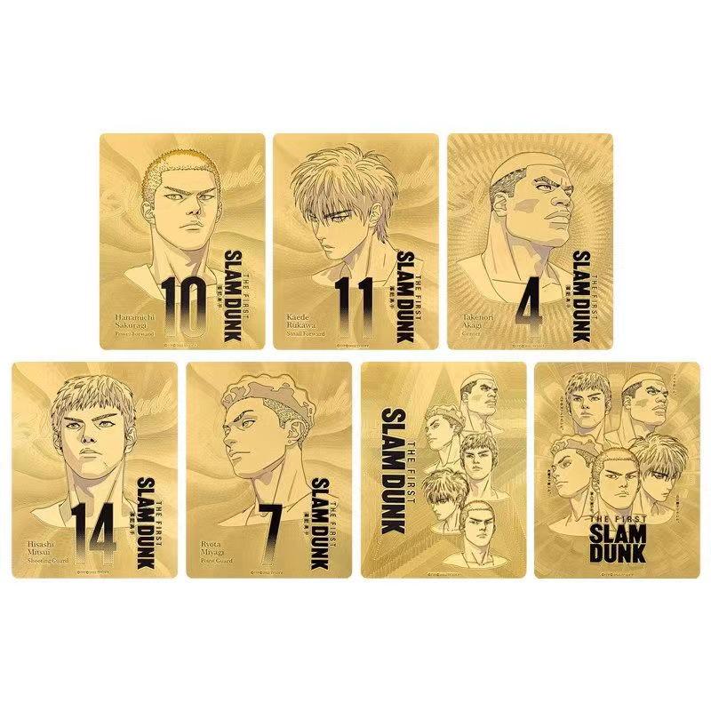Slam Dunk Sakuragi Hanamichi Anime Card Collection Gift