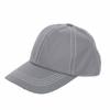 Baseball   Silver Gray Night Reflective Cotton Stylish Baseball Hat for Walking Running Daily Wear
