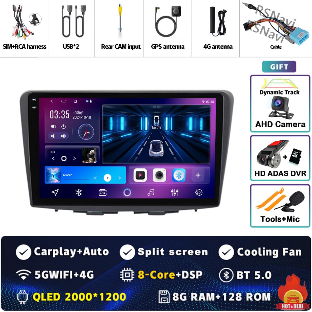 Android 14 Carplay Auto For Suzuki Baleno 2016 2017 2018 2019 Car Radio Player Multimedia stereo Navigation 4G+WIFI Head Unit BT