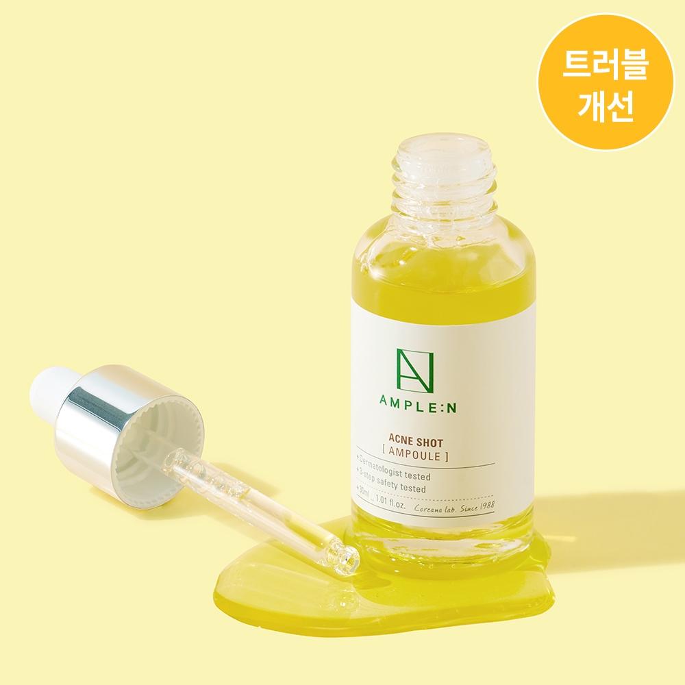 Ampoule N [trouble Excess Sebum Relief] Ampoule N acNe Shot Ampoule 30ml