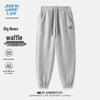 Jeanswest Herren Waffelstrick Jogginghose
