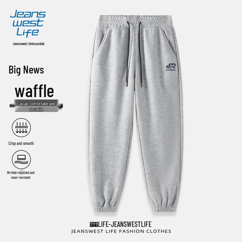 Jeanswest Men's Waffle Knit Jogger Sweatpants