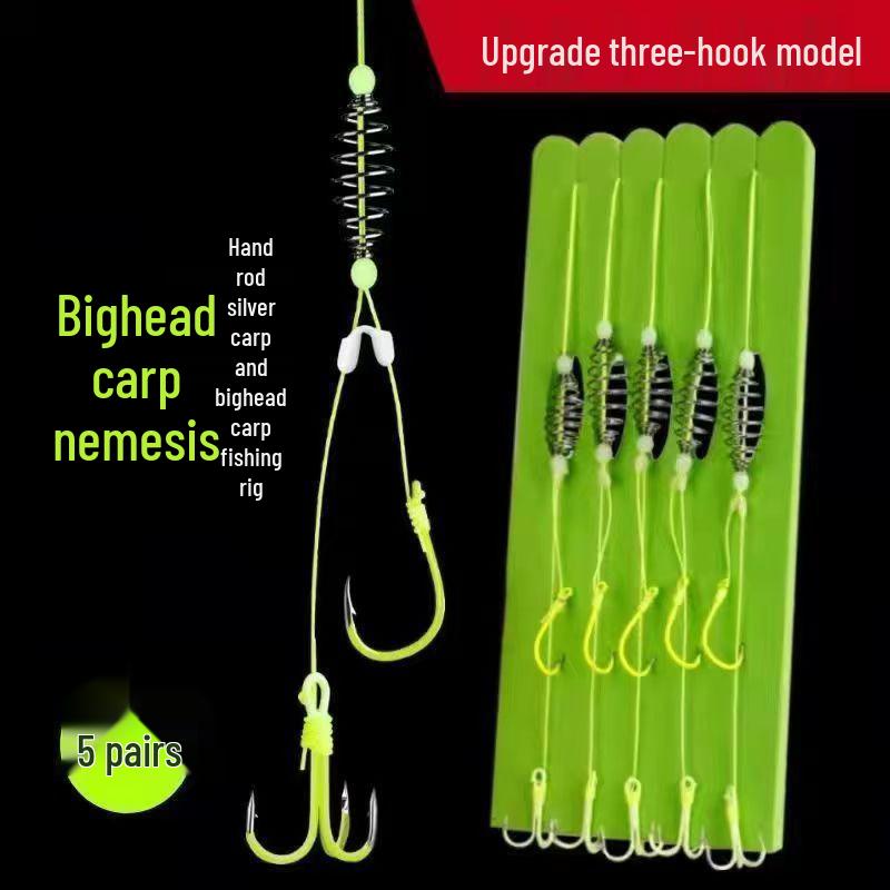 Spring Hand Rod Carp & Bighead Carp Fishing Rig with Luminous Anchor Triple Hook and PE Line for Night Fishing