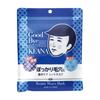 Pore ??Nadeshiko Boy's Sheet Mask Pore Tightening Men's Face Mask 10 Pieces