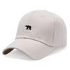 Cotton Baseball Cap Embroidery Sun Visors Casual Peaked Hat  for Men Women