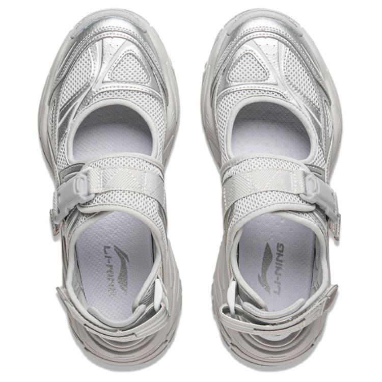 Li Ning Brown Sugar 2 Slip Resistant, Abrasion Resistant, Breathable, Rebound Low top Casual Shoes Women's Silver AGUV022-2