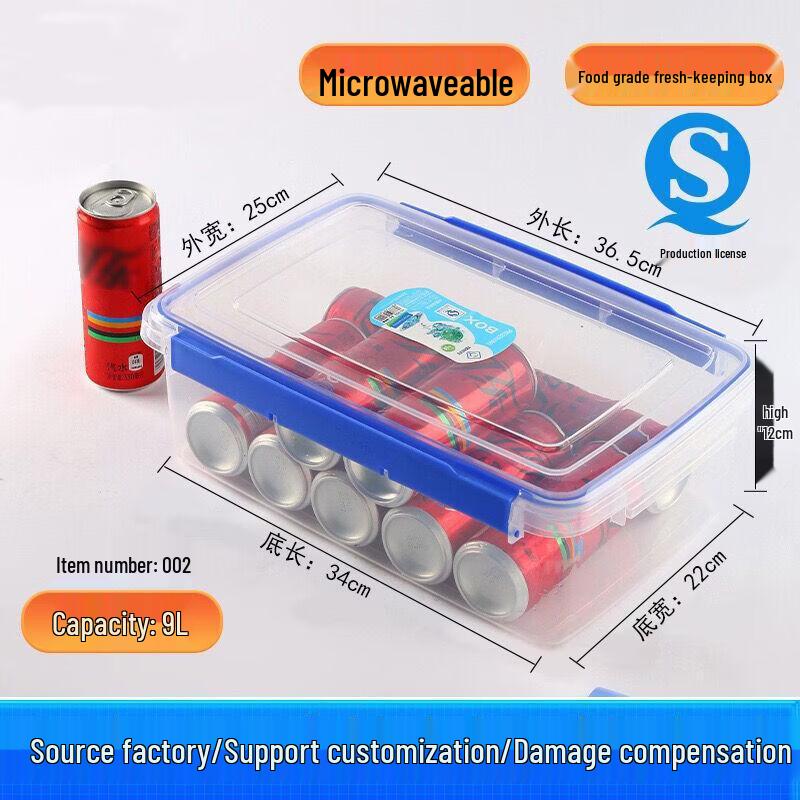 Handon Clear Flip-Top Refrigerator Storage Box