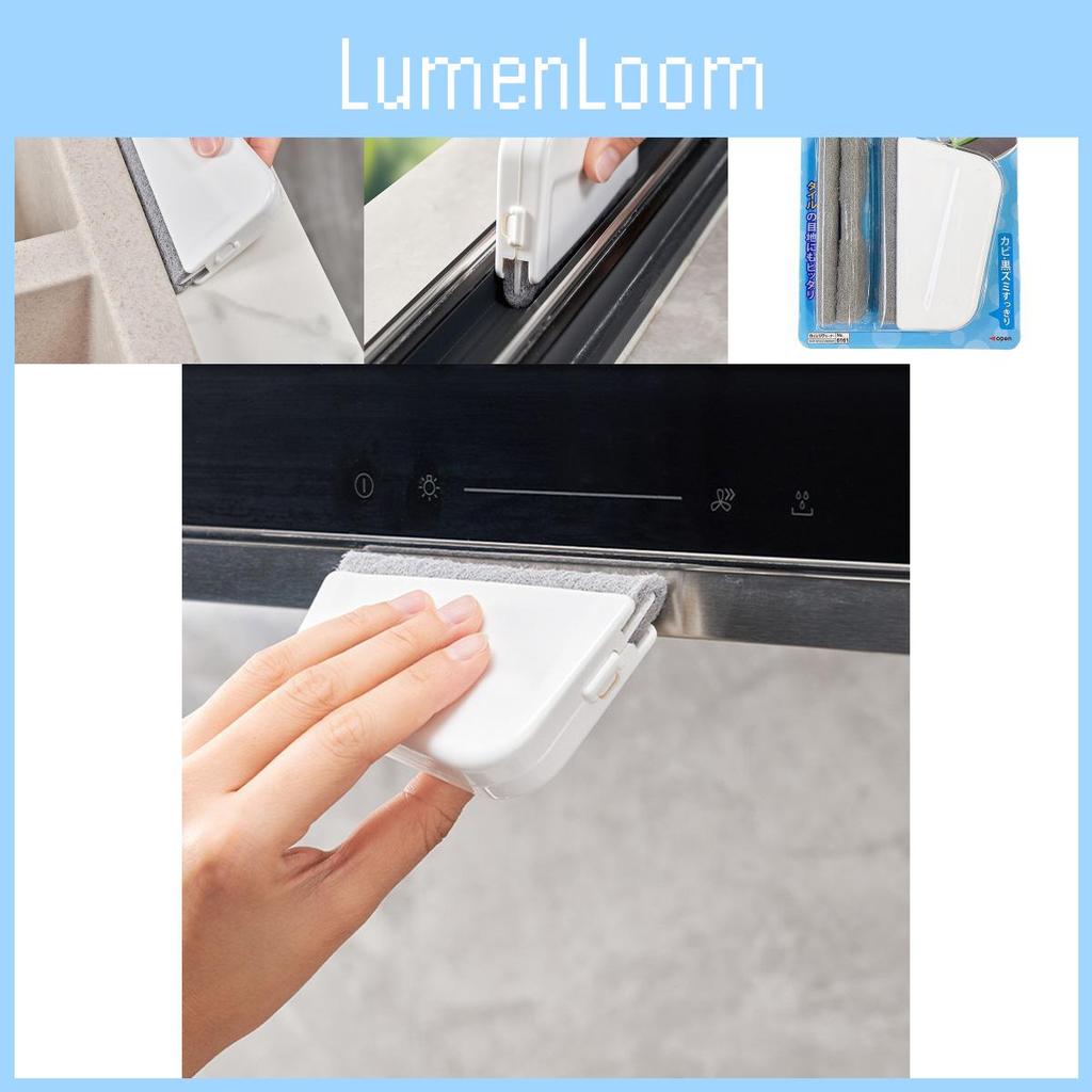 Pp Gap Cleaning Brush With Replaceable Head For Floors And Tight Spaces