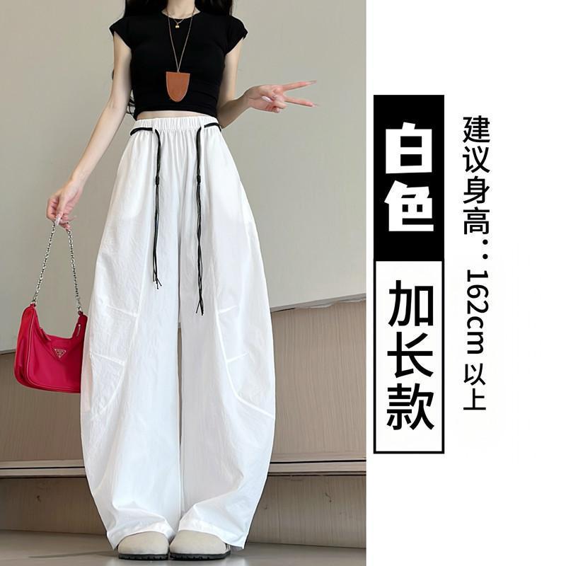 Quick-drying Scimitar Pants Women's Summer Thin New High-waisted Versatile and Thin Casual Pants Lazy Loose Wide-leg Pants
