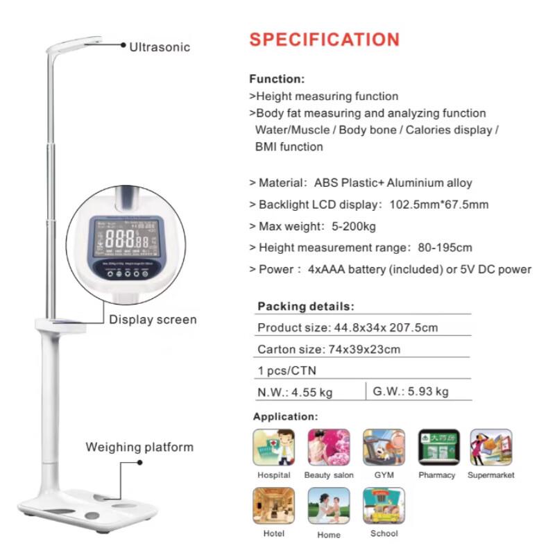 Beiya Ultrasonic Smart Height and Weight Scale (CN Version)