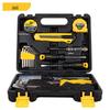 Deli 19-Piece Household Manual Tool Kit CN plug (adapter included)