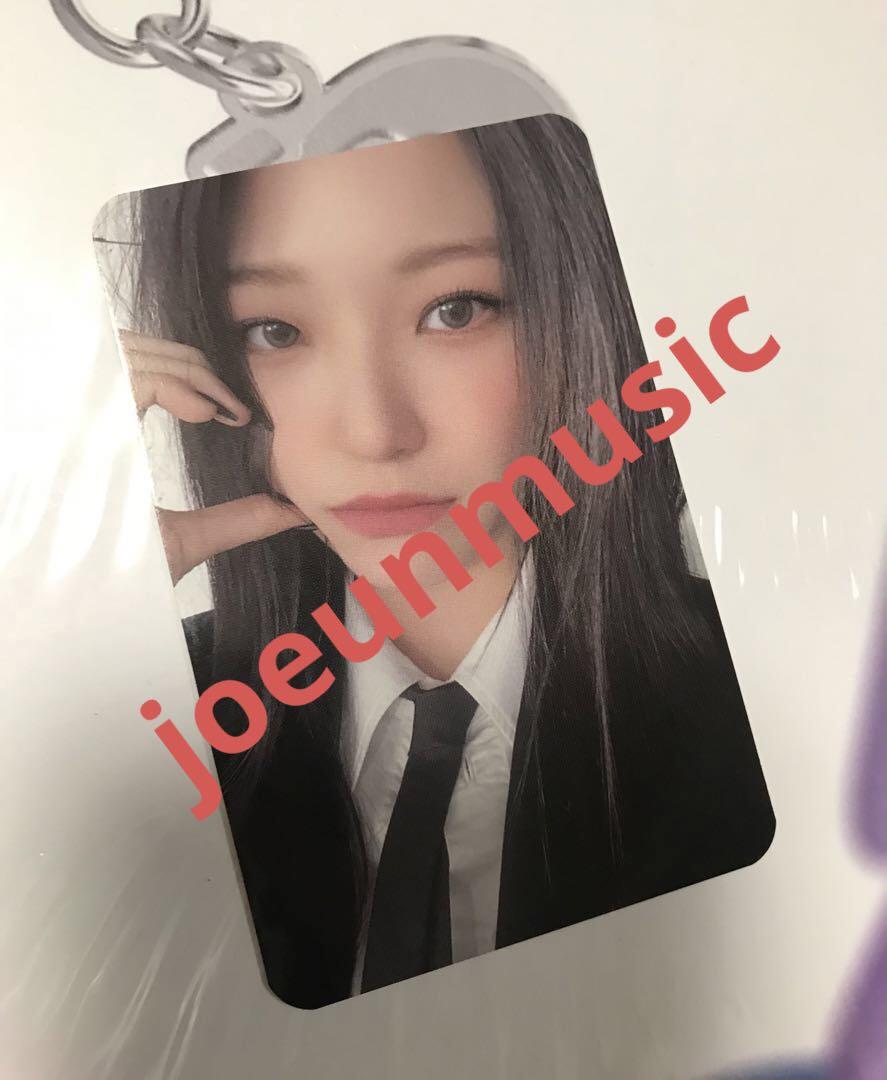 

[USED] fromis_9 Unlock My World joeun music Jiheon