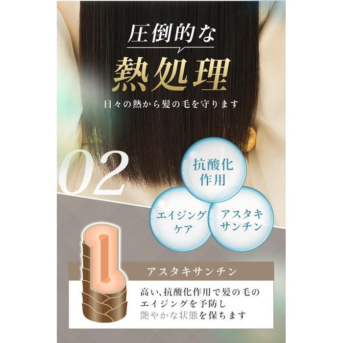 Kamihidorama Tsururinch Hair Oil Irukano Senaka Leave-in Treatment 80mL