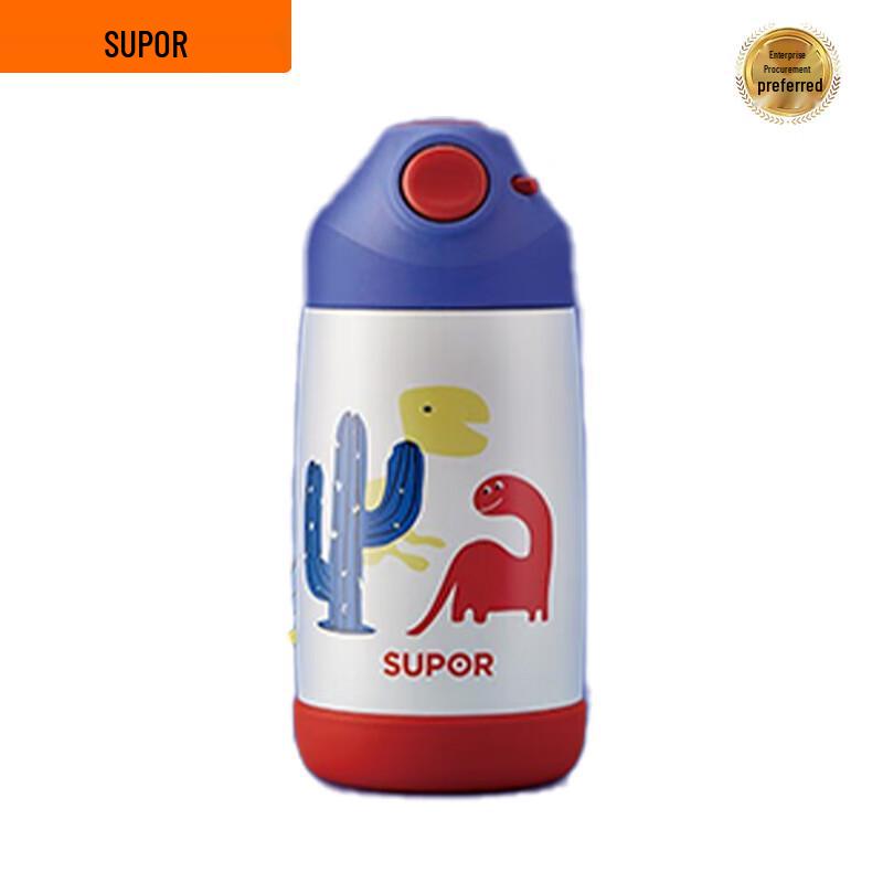 SUPOR Children s 316 Stainless Steel Insulated Straw Cup 370ml