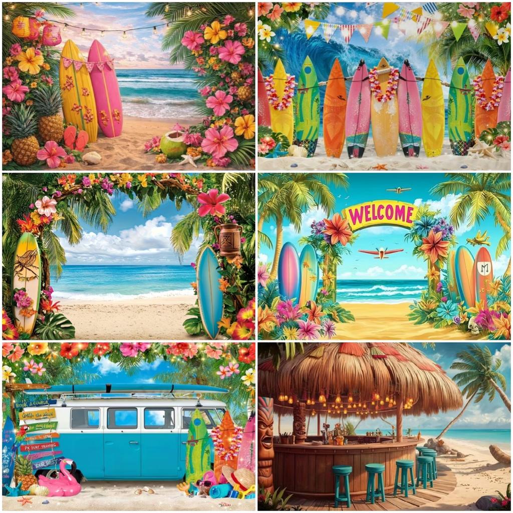 Summer Beach Holiday Party Decoration Backdrop Sunshine Flamingo Ocean Surfboard Portrait Photography Background Props Banner