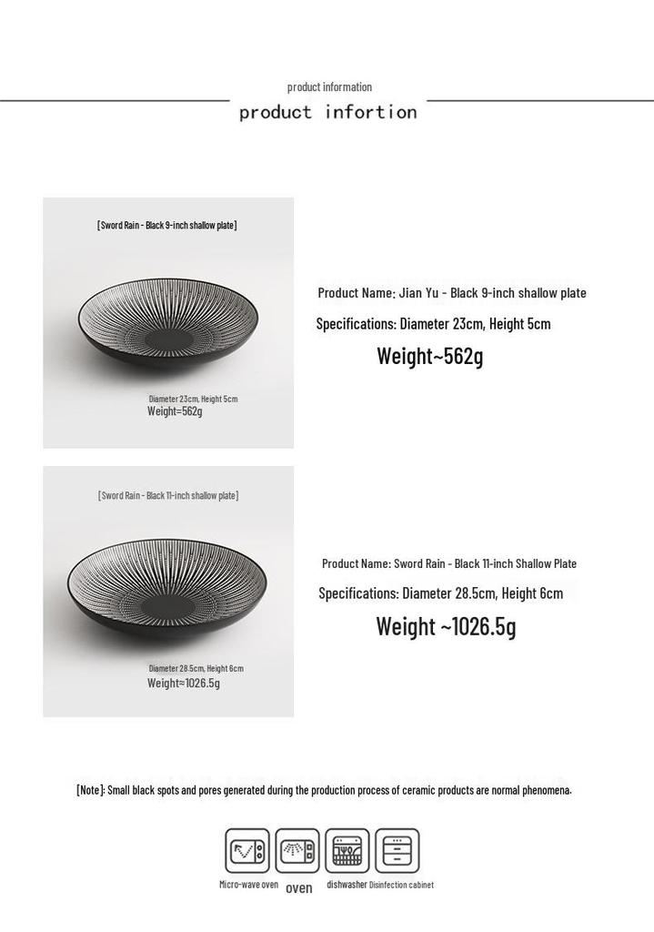 Yunhe Hall Nordic Ceramic Luxury Dinner Plate - Elegant Western Style Tableware for Home or Hotel