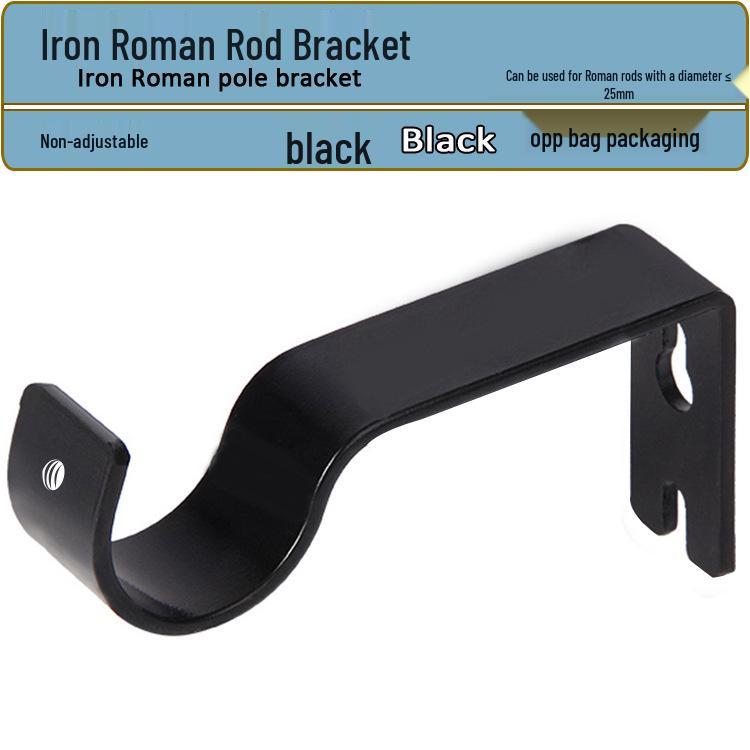 Adjustable Metal Curtain Rod Bracket - Length & Width Adjustable Hook Base
