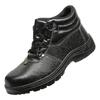 Men's Steel Toe Anti-Smash and Anti-Puncture Work Shoes - Wear-Resistant Safety Footwear