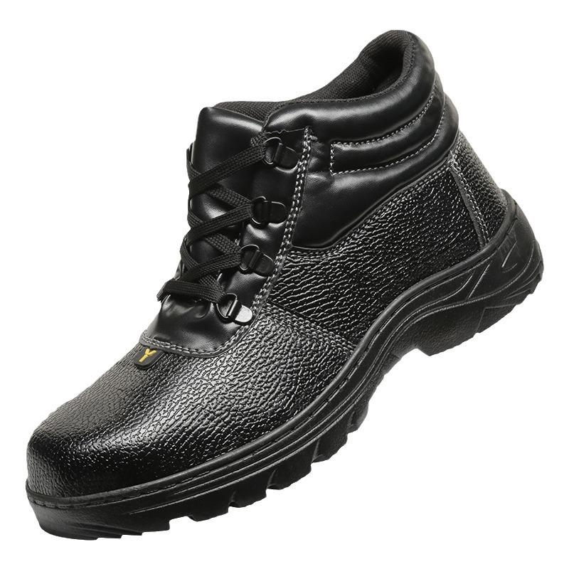 Men's Steel Toe Anti-Smash and Anti-Puncture Work Shoes - Wear-Resistant Safety Footwear