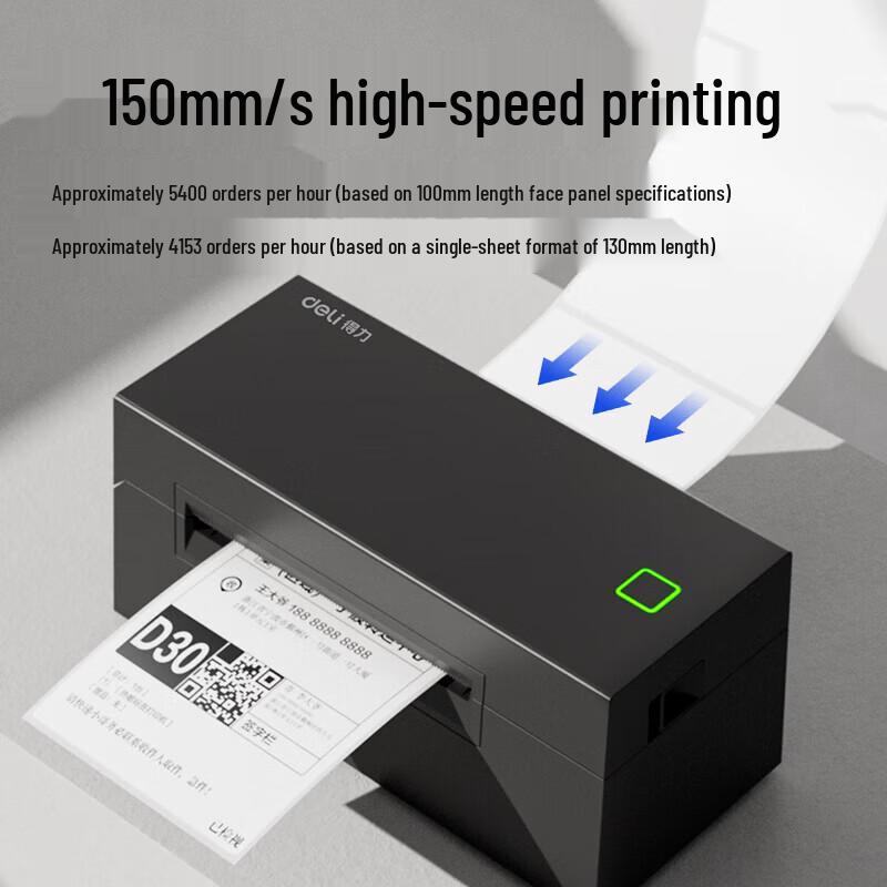Deli GE410 108mm Thermal Label & Waybill Printer - USB CN plug (adapter included)