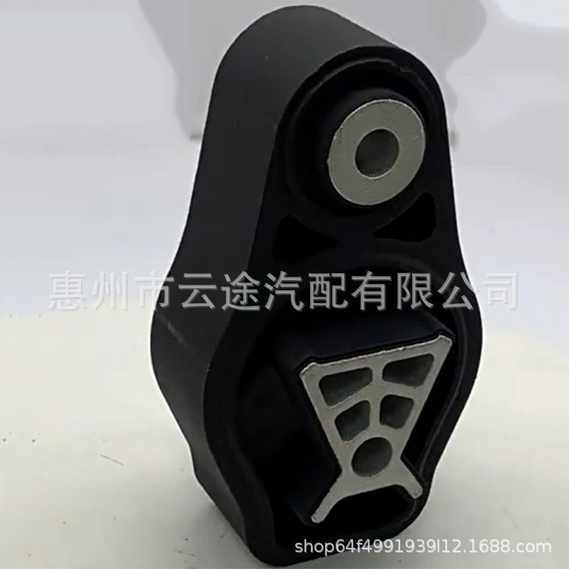 

Ford Figo 1894869 Compatible E4B16P082AA Ford