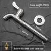 Sheli 304 Stainless Steel Single Cold Faucet