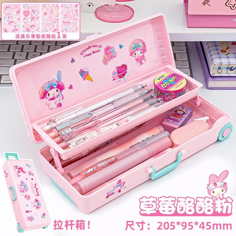 Children Girls Double Layer Large Capacity Plastic Multifunctional Pull Rod Pencil Case