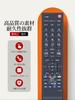AHTHA TV Remote Control for Toshiba REGZA LCD Replacement Remote Control for and 46ZX9000 CT-90352 TVs, 55Z1, 47Z1, 42Z1, 37Z1, 37Z1S, 42ZS1, 37ZS1,