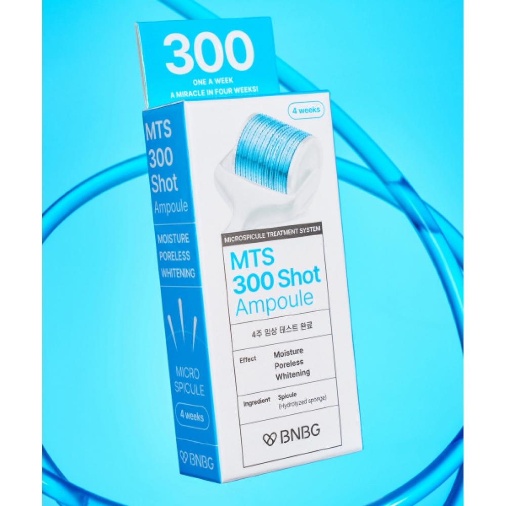 

Bnbg [3 Box] Mts Shot Ampoule 300 Heal Shot NONE