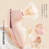ToyCod Suction Vibrator Adult Toy for Women up to in 10 seconds APP remote control types of vacuum suction Squirting 6000 times per minute Specialized