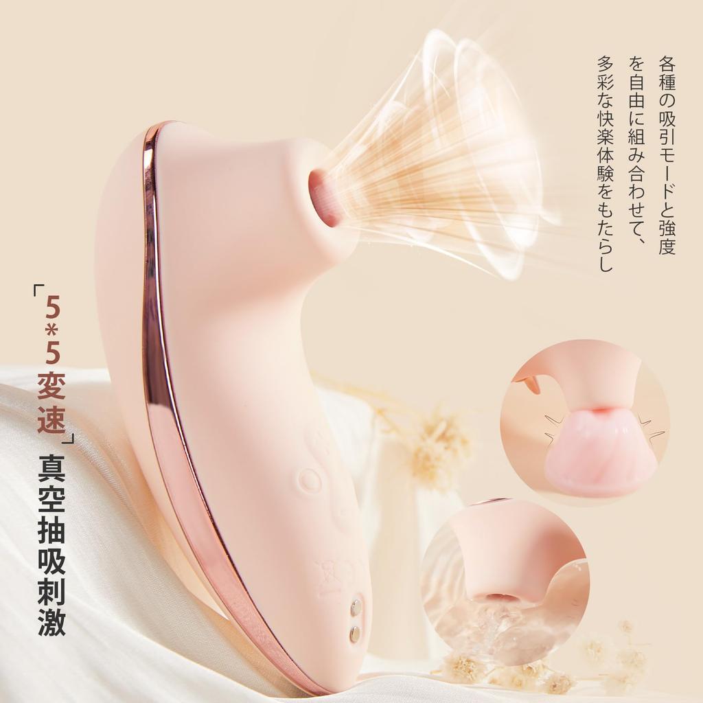 ToyCod Suction Vibrator Adult Toy for Women up to in 10 seconds APP remote control types of vacuum suction Squirting 6000 times per minute Specialized