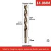 Cobalt Stainless Steel Twist Drill Bit Set for Metal, Aluminum, and Angle Iron