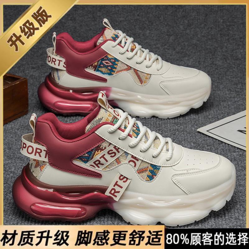 

Men s Shoes New Air-cushion Running Work Casual All-matching Platform Height-increasing Fashionable 43