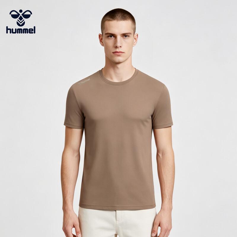 

Hummel Unisex Ice-Feel Printed Short Sleeve T-Shirt XXL