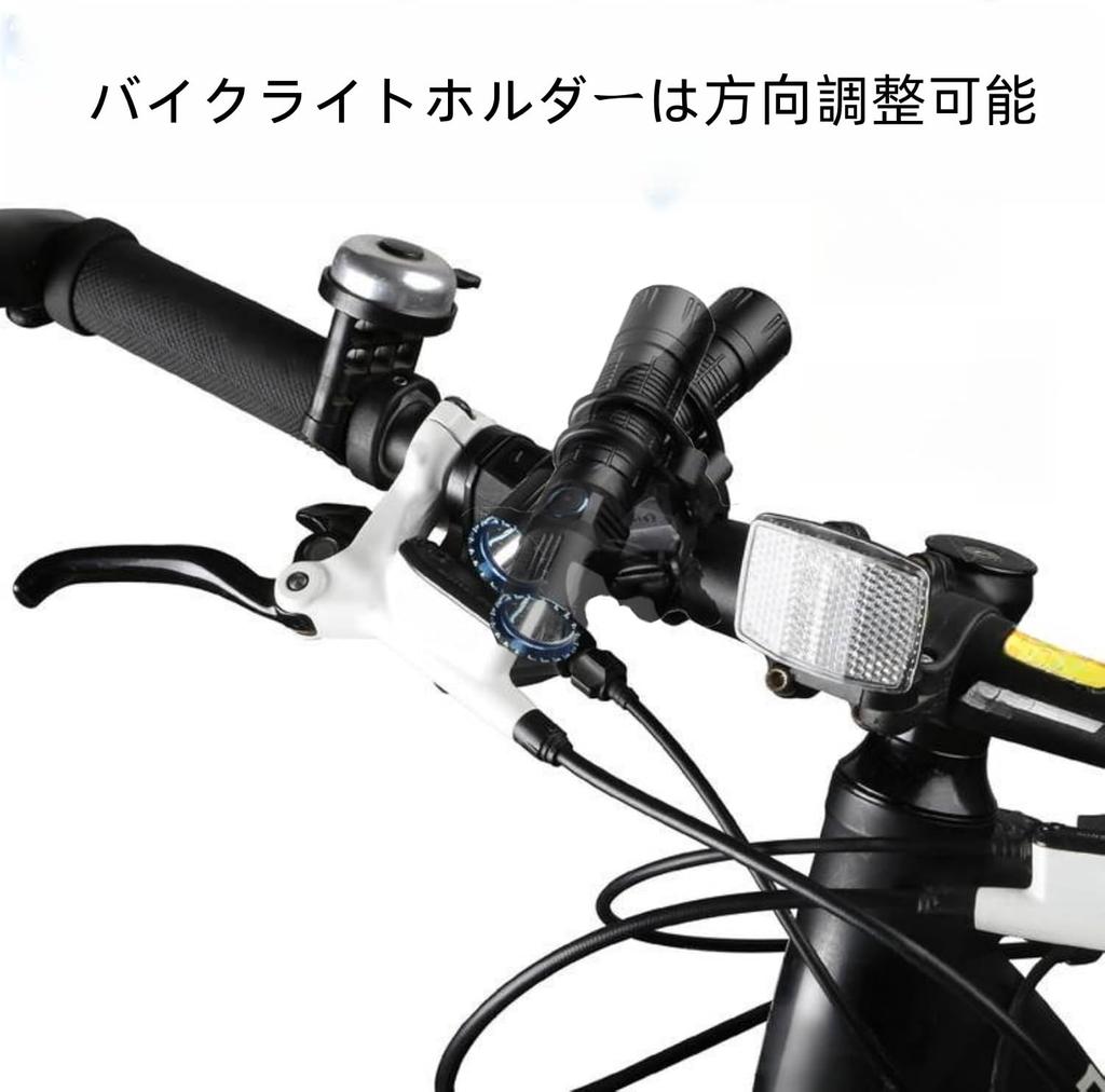 Light Holder Headlight Bracket Bracket Bike Light Holder Fixed Bracket