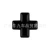 It is suitable for car personalized modification and upgrade plus body sticker ten signs trunk sticker + decorative sticker