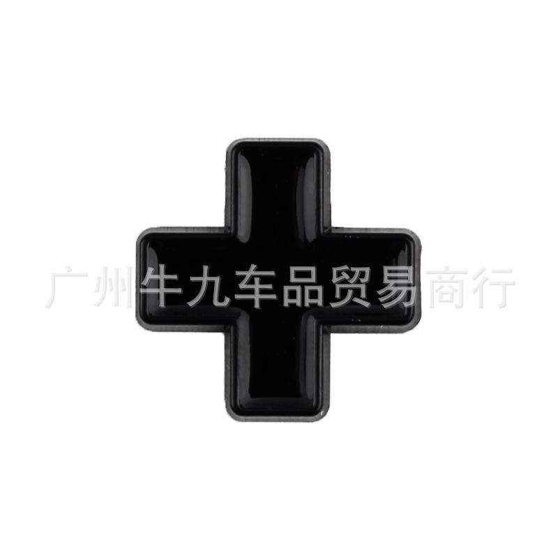 It is suitable for car personalized modification and upgrade plus body sticker ten signs trunk sticker + decorative sticker