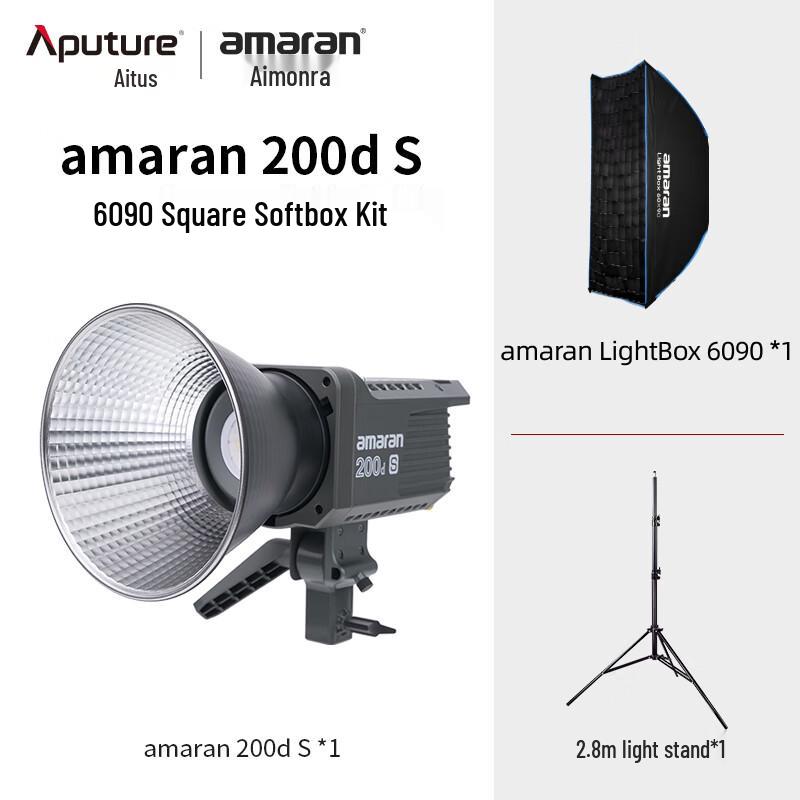 Aputure Amaran 200 Series LED Video Light