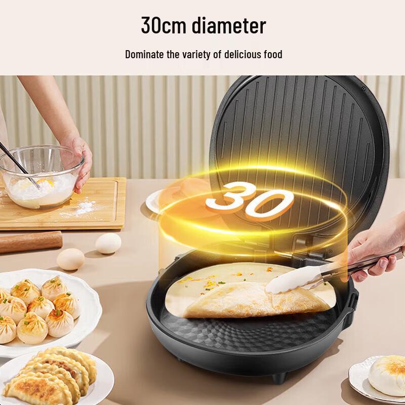 SUPOR Electric Griddle & Grill CN Plug (adapter Included)