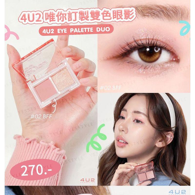 4U2 - For You Too Eyeshadow